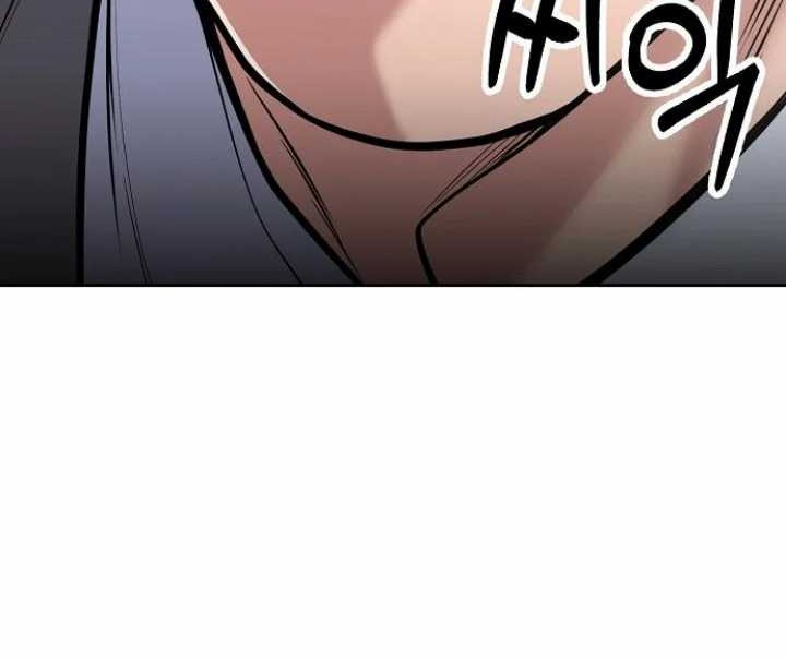The New Employee Kim Chul-Soo Chapter 84 - halaman 60