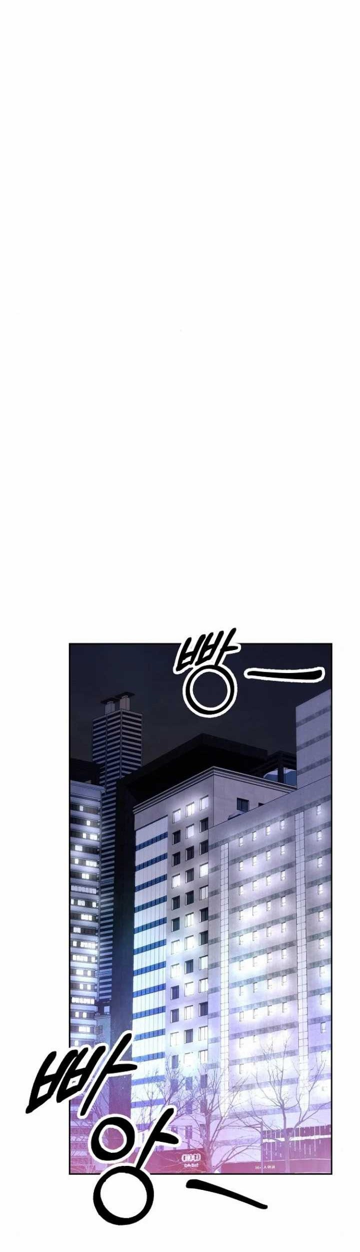 The New Employee Kim Chul-Soo Chapter 84 - halaman 69