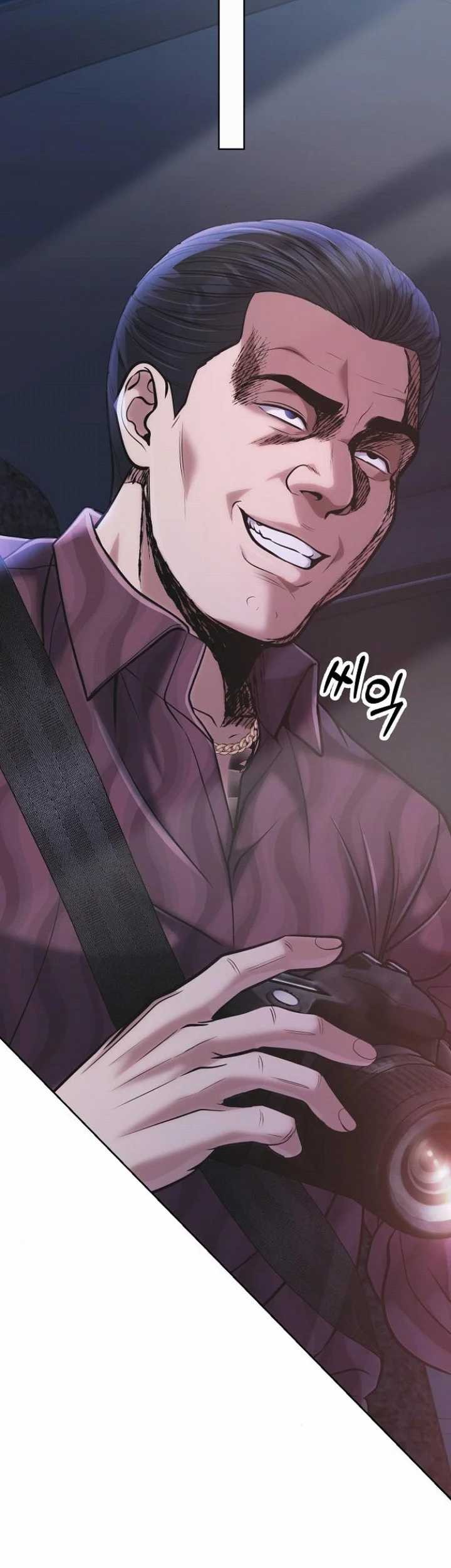 The New Employee Kim Chul-Soo Chapter 84 - halaman 79