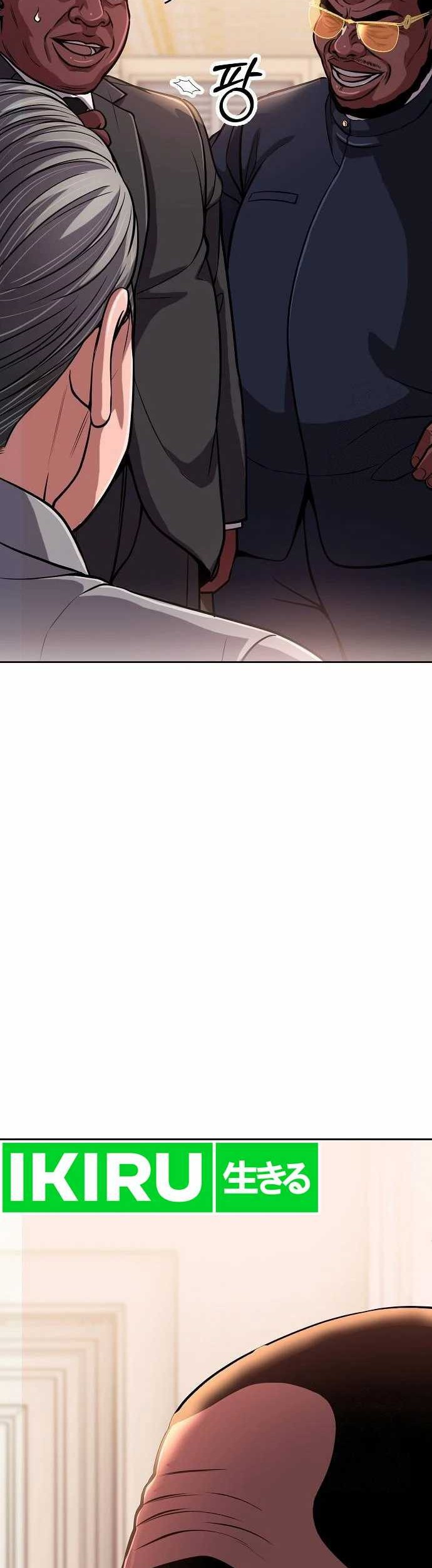 The New Employee Kim Chul-Soo Chapter 85 - halaman 10