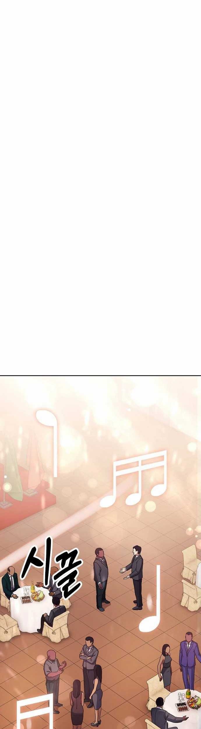 The New Employee Kim Chul-Soo Chapter 85 - halaman 12