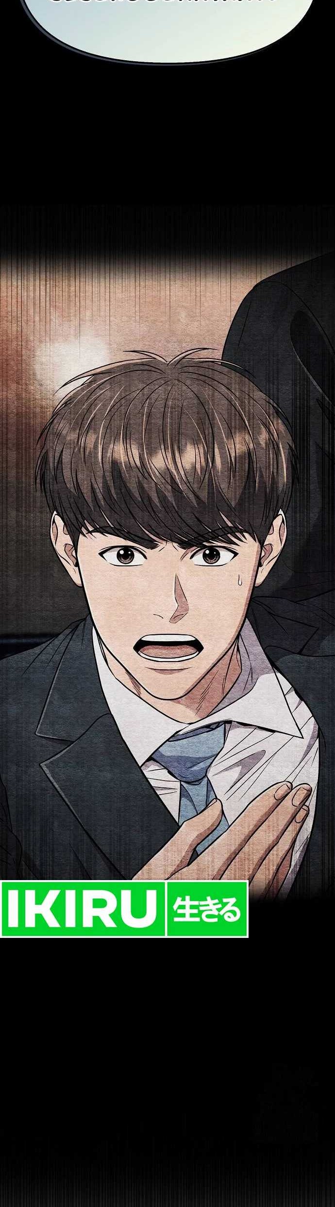 The New Employee Kim Chul-Soo Chapter 85 - halaman 20
