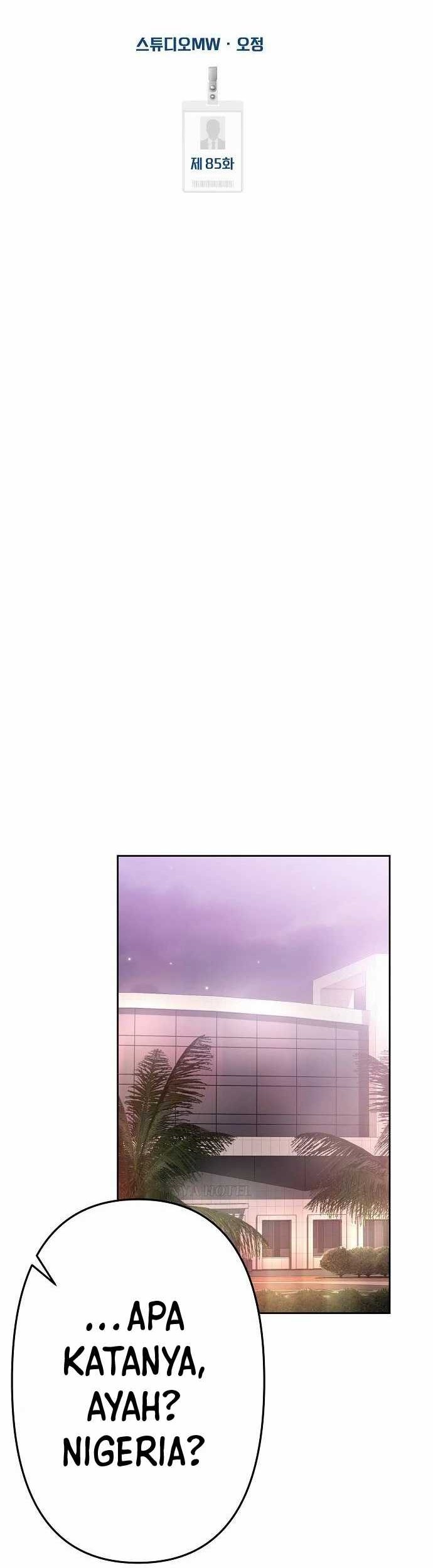 The New Employee Kim Chul-Soo Chapter 85 - halaman 28