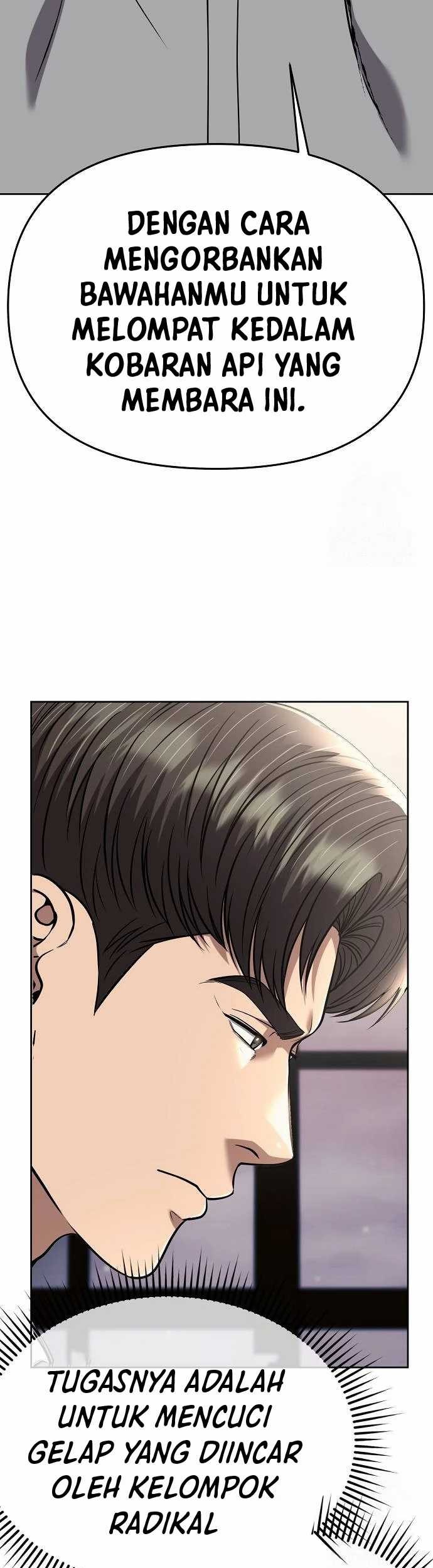 The New Employee Kim Chul-Soo Chapter 86 - halaman 12