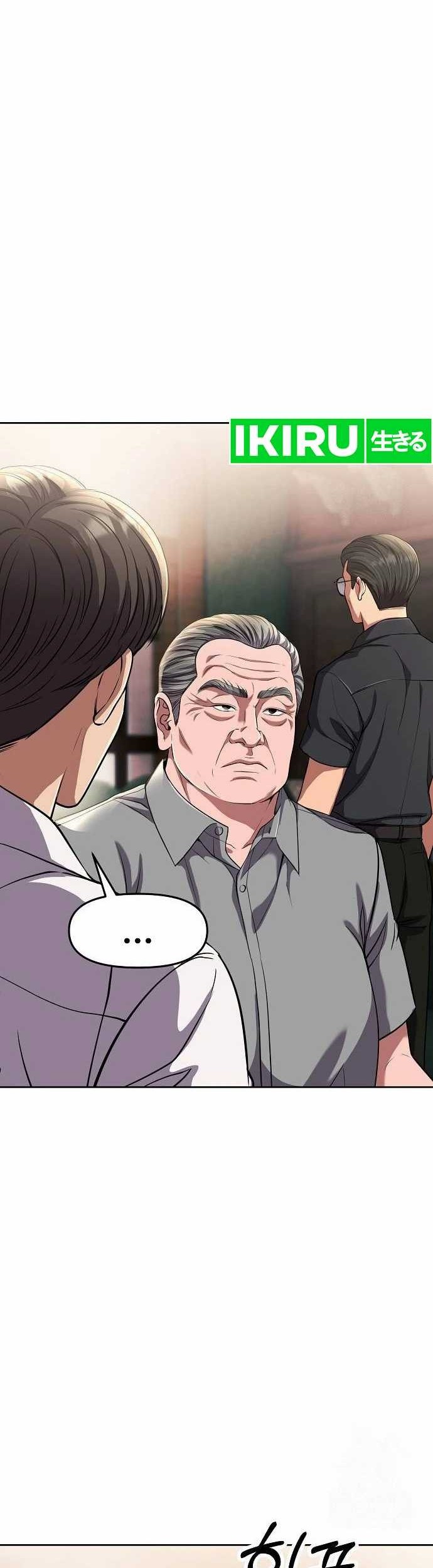 The New Employee Kim Chul-Soo Chapter 86 - halaman 23