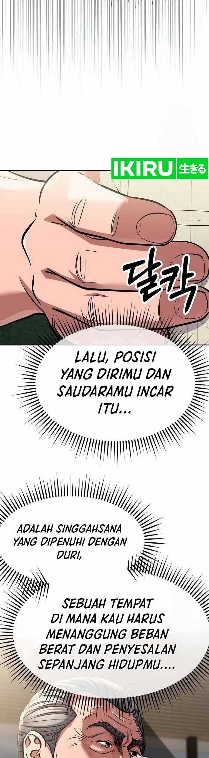 The New Employee Kim Chul-Soo Chapter 86 - halaman 29