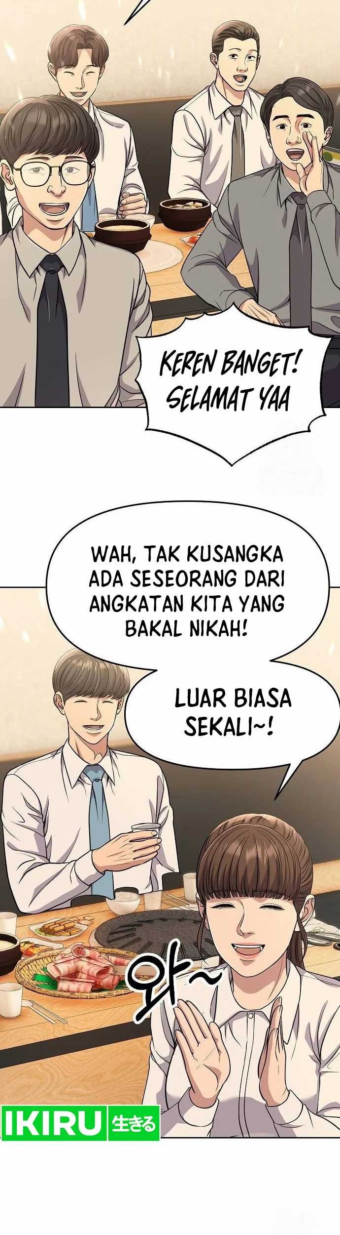 The New Employee Kim Chul-Soo Chapter 86 - halaman 39