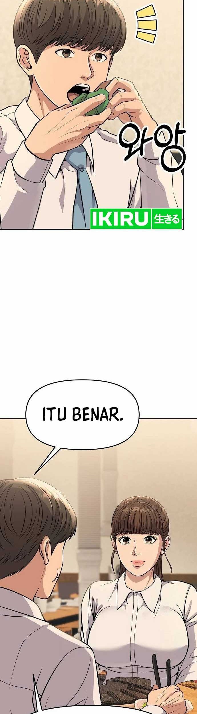 The New Employee Kim Chul-Soo Chapter 86 - halaman 42