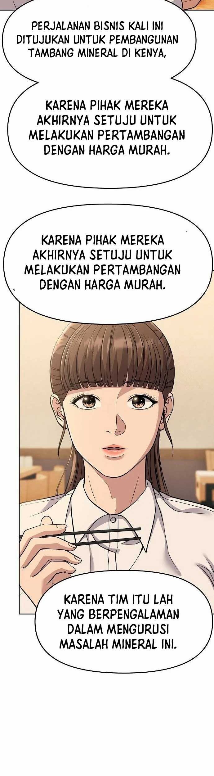 The New Employee Kim Chul-Soo Chapter 86 - halaman 43