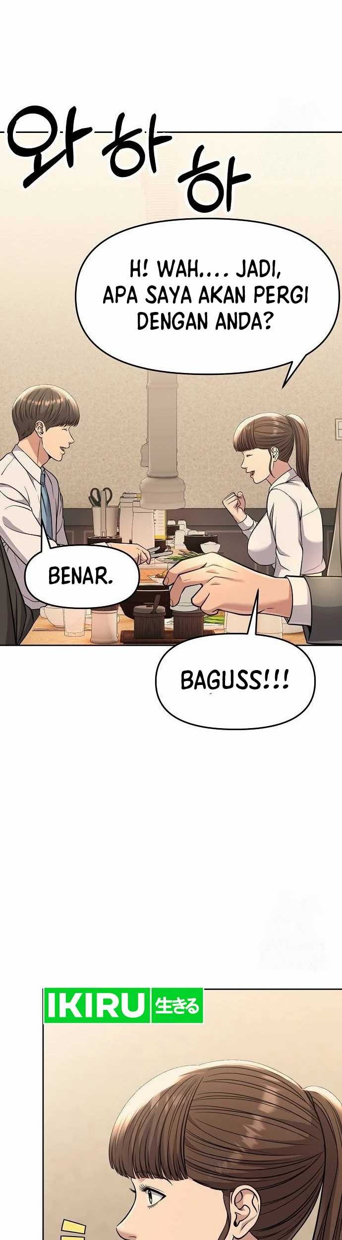 The New Employee Kim Chul-Soo Chapter 86 - halaman 44