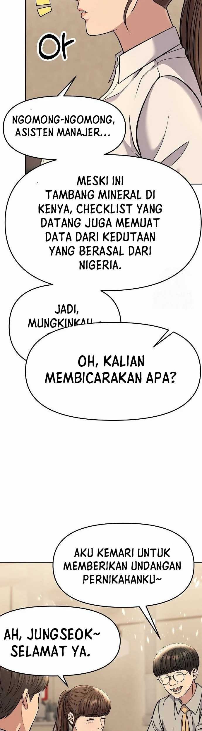The New Employee Kim Chul-Soo Chapter 86 - halaman 45