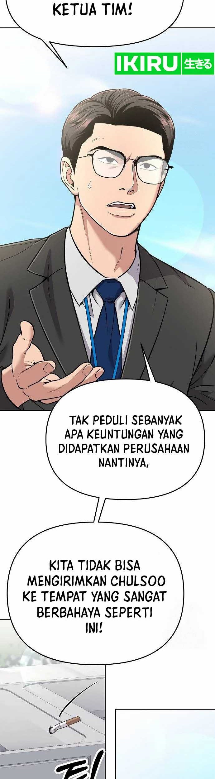 The New Employee Kim Chul-Soo Chapter 86 - halaman 5