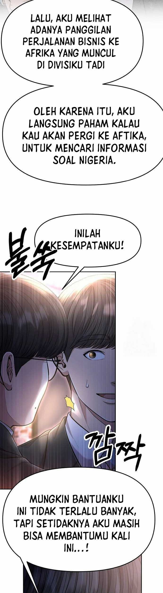 The New Employee Kim Chul-Soo Chapter 86 - halaman 52