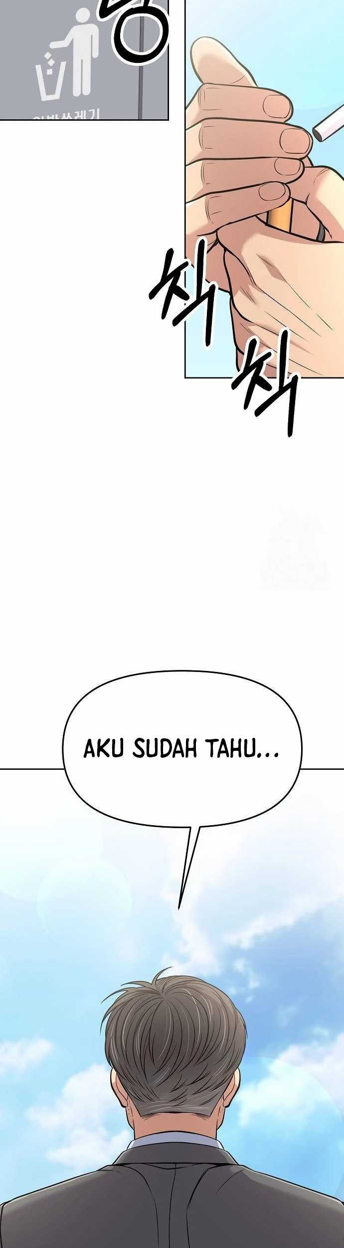 The New Employee Kim Chul-Soo Chapter 86 - halaman 6