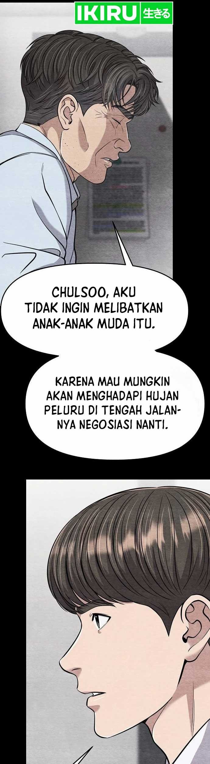 The New Employee Kim Chul-Soo Chapter 86 - halaman 62