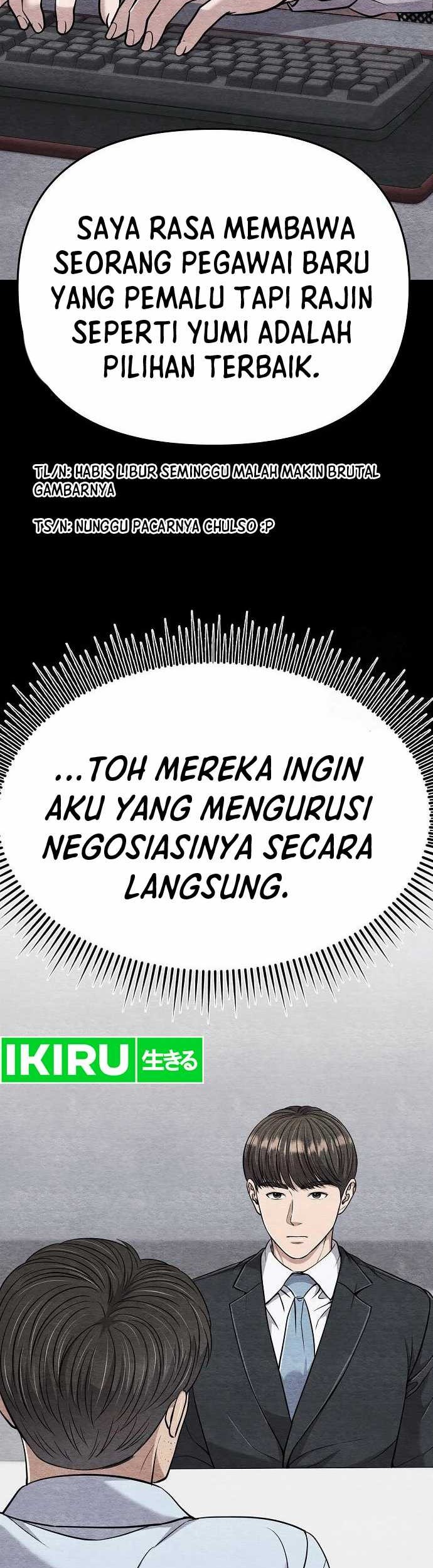 The New Employee Kim Chul-Soo Chapter 86 - halaman 64