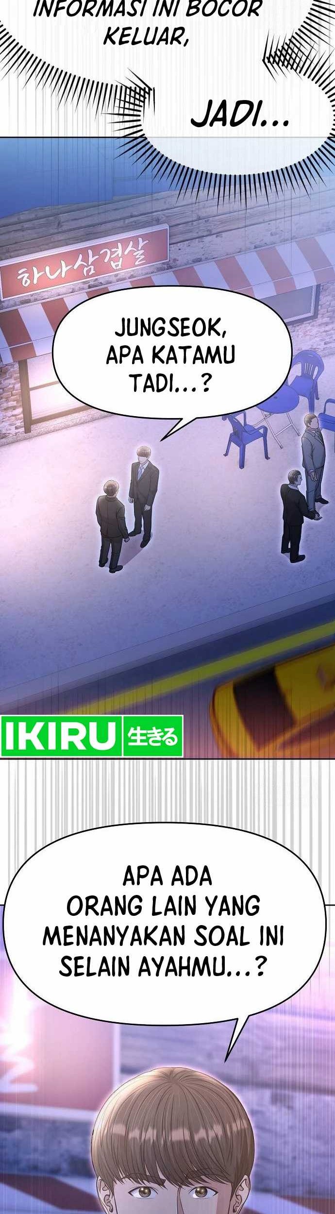 The New Employee Kim Chul-Soo Chapter 86 - halaman 67