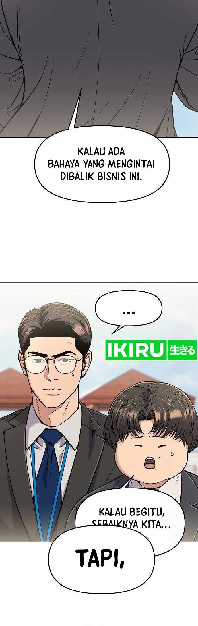 The New Employee Kim Chul-Soo Chapter 86 - halaman 7