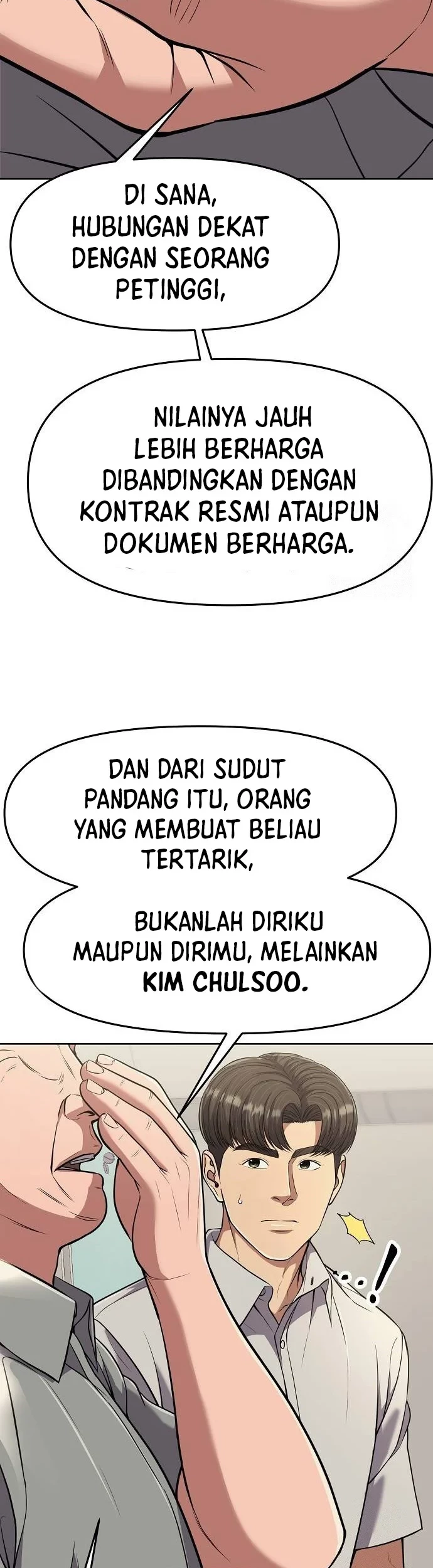 The New Employee Kim Chul-Soo Chapter 87 - halaman 12