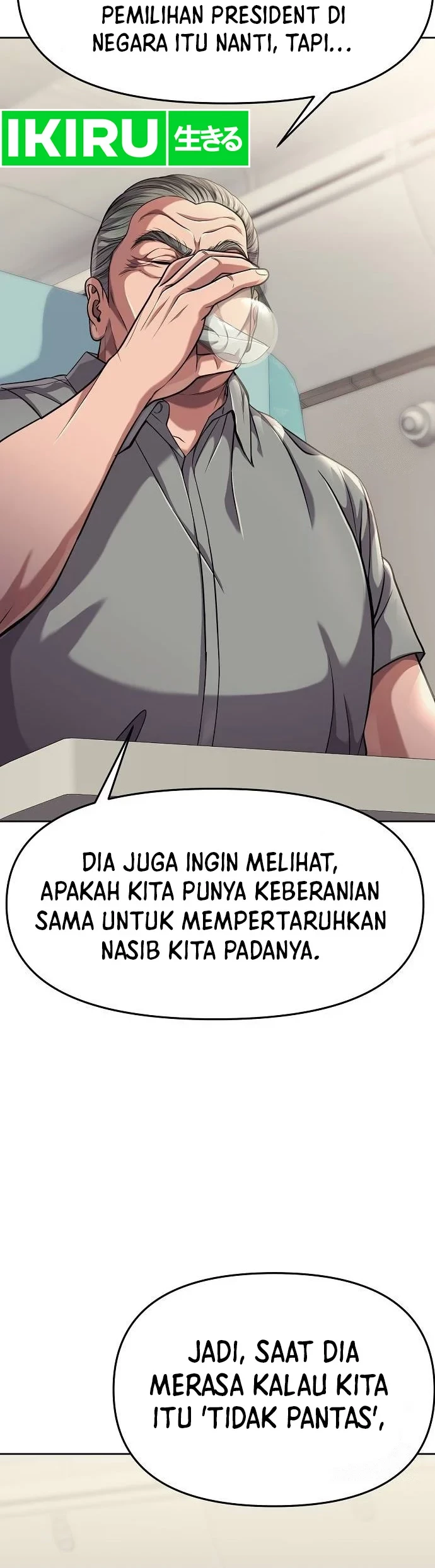 The New Employee Kim Chul-Soo Chapter 87 - halaman 14