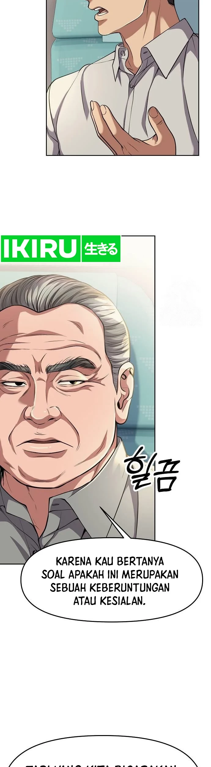 The New Employee Kim Chul-Soo Chapter 87 - halaman 19