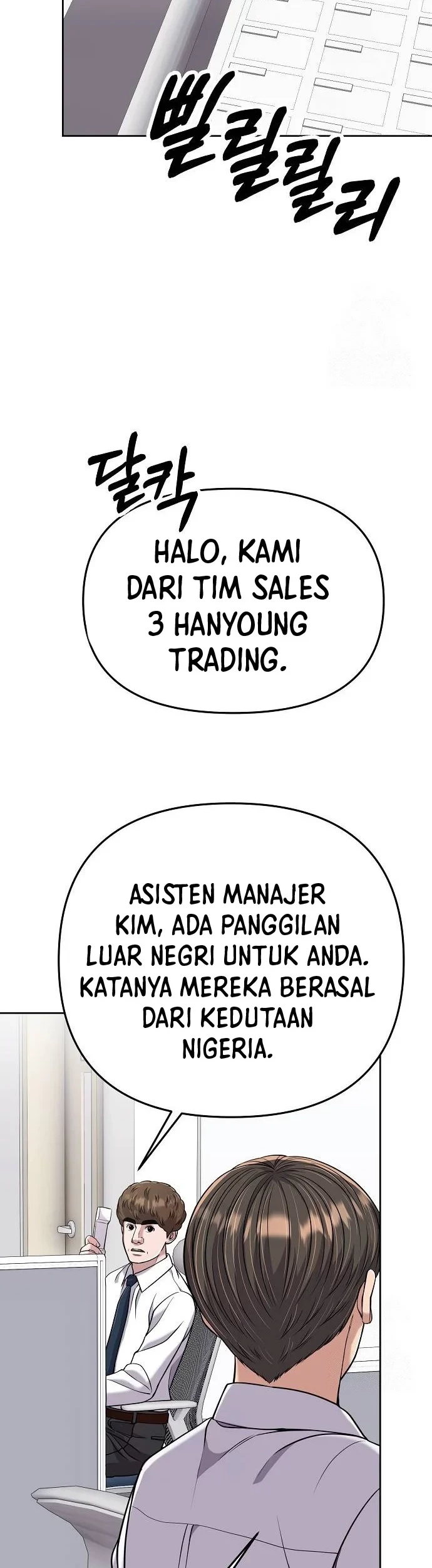 The New Employee Kim Chul-Soo Chapter 87 - halaman 27