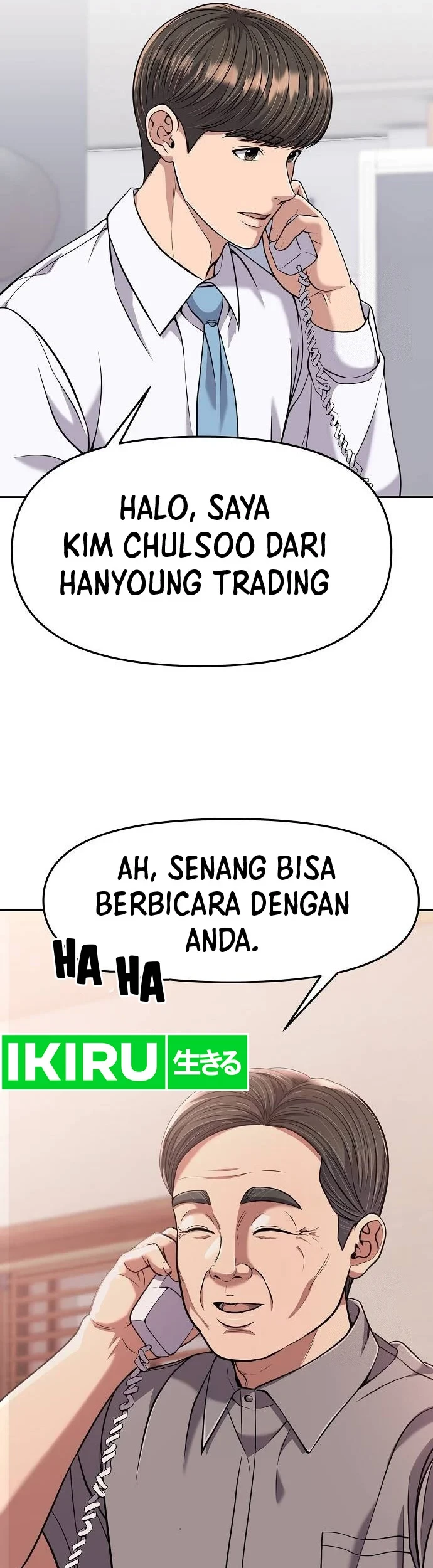 The New Employee Kim Chul-Soo Chapter 87 - halaman 29