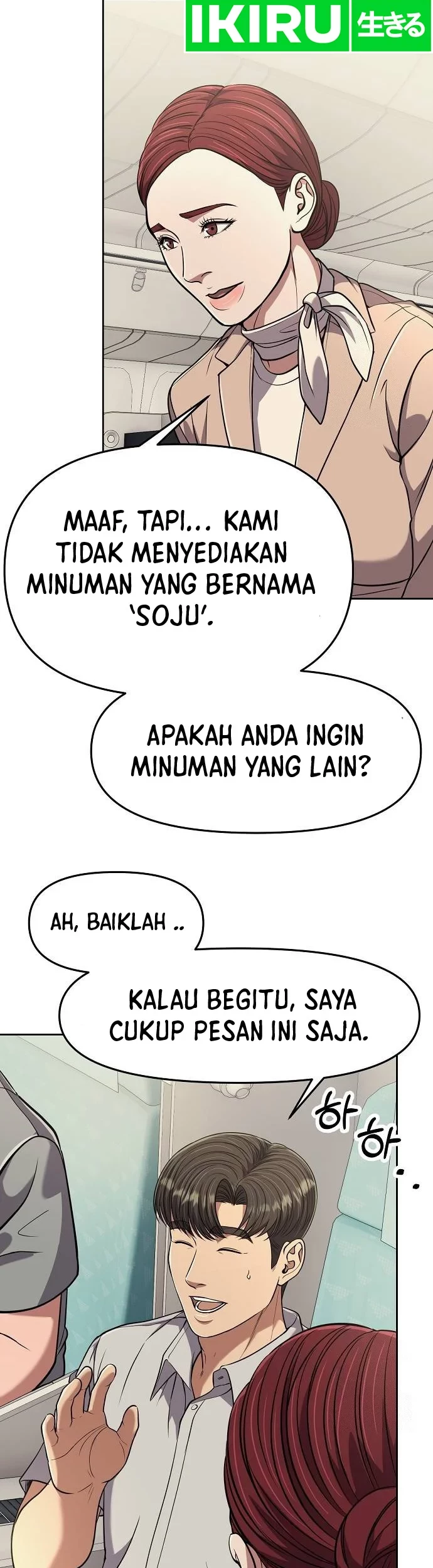 The New Employee Kim Chul-Soo Chapter 87 - halaman 3