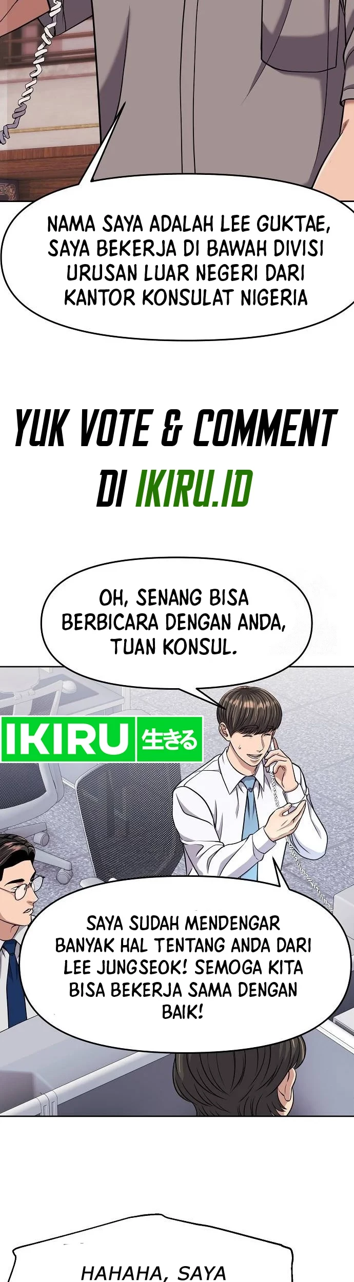 The New Employee Kim Chul-Soo Chapter 87 - halaman 30