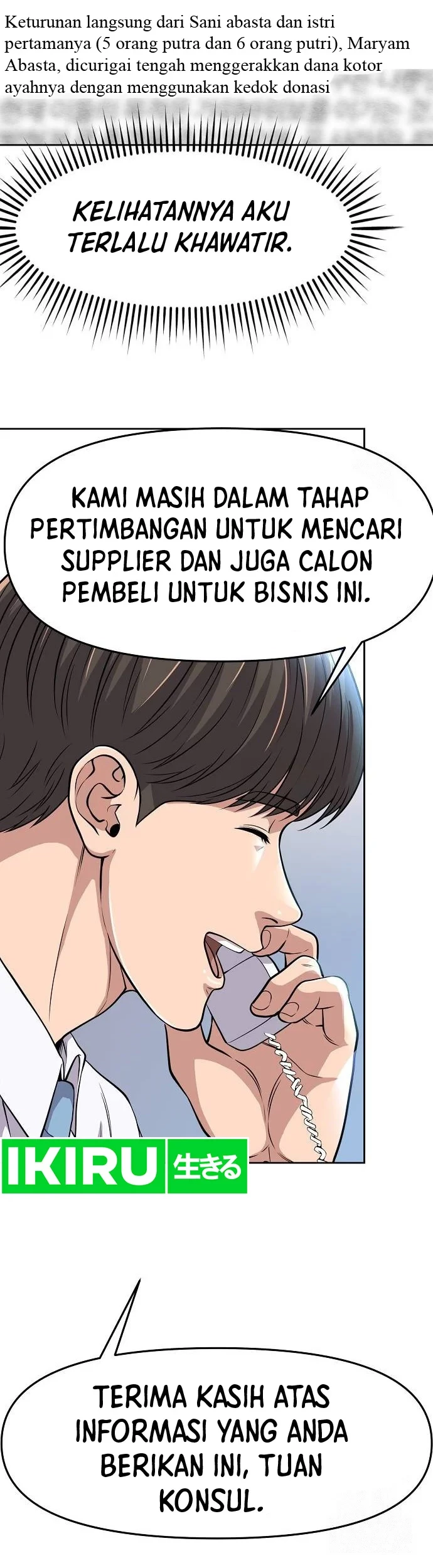 The New Employee Kim Chul-Soo Chapter 87 - halaman 34
