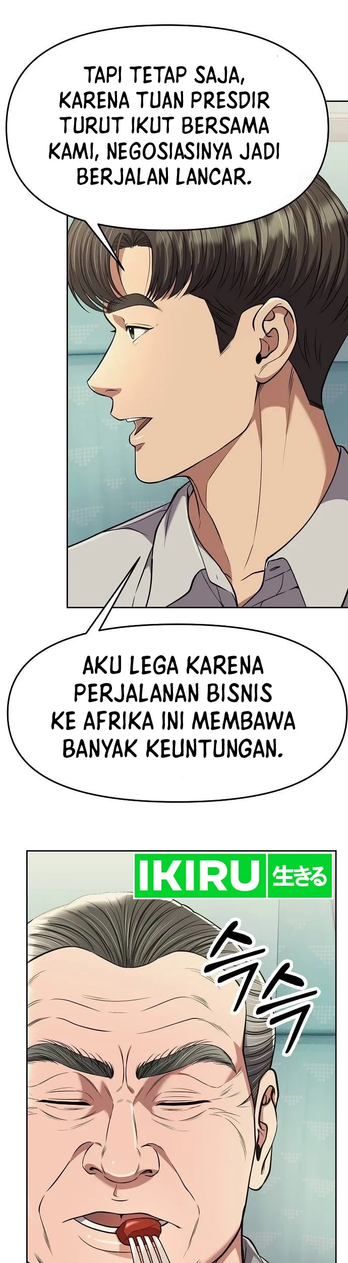 The New Employee Kim Chul-Soo Chapter 87 - halaman 5