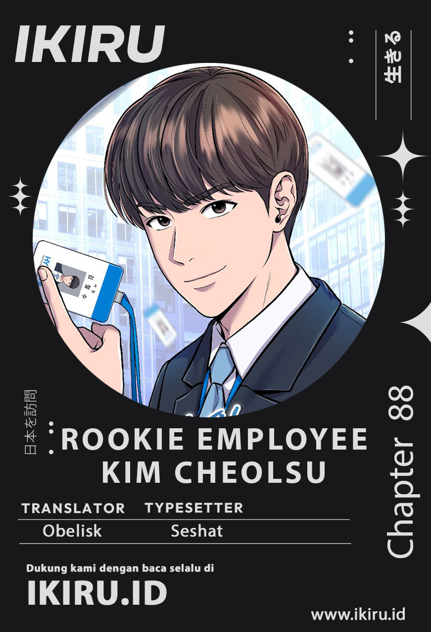 The New Employee Kim Chul-Soo Chapter 88 - halaman 1