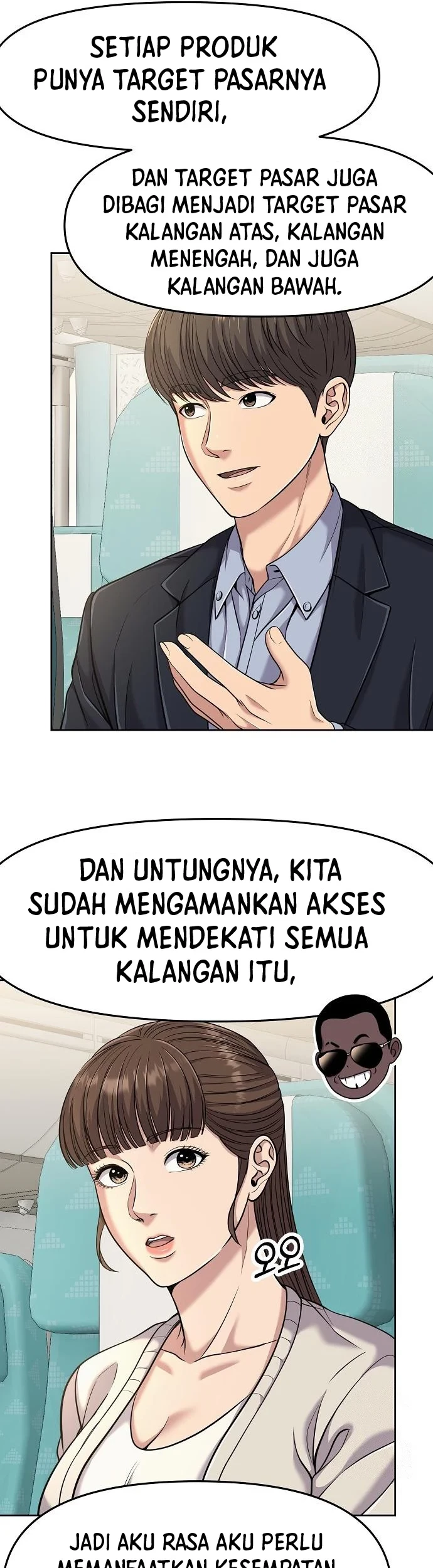 The New Employee Kim Chul-Soo Chapter 88 - halaman 22