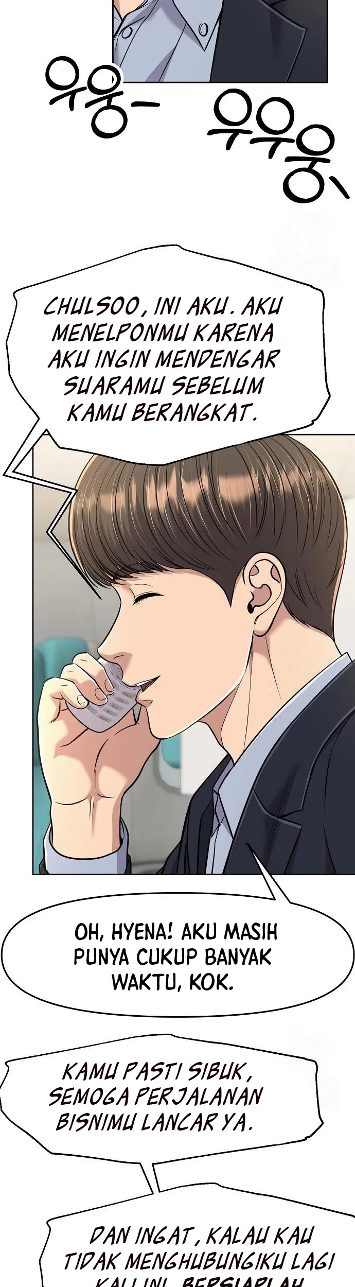 The New Employee Kim Chul-Soo Chapter 88 - halaman 24