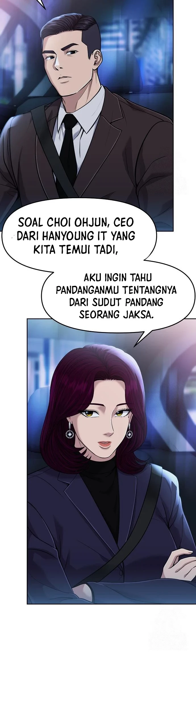 The New Employee Kim Chul-Soo Chapter 88 - halaman 3
