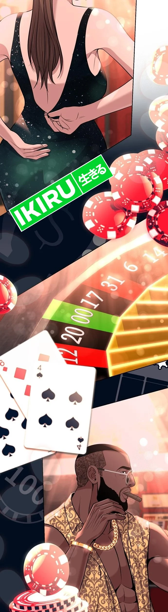 The New Employee Kim Chul-Soo Chapter 88 - halaman 58