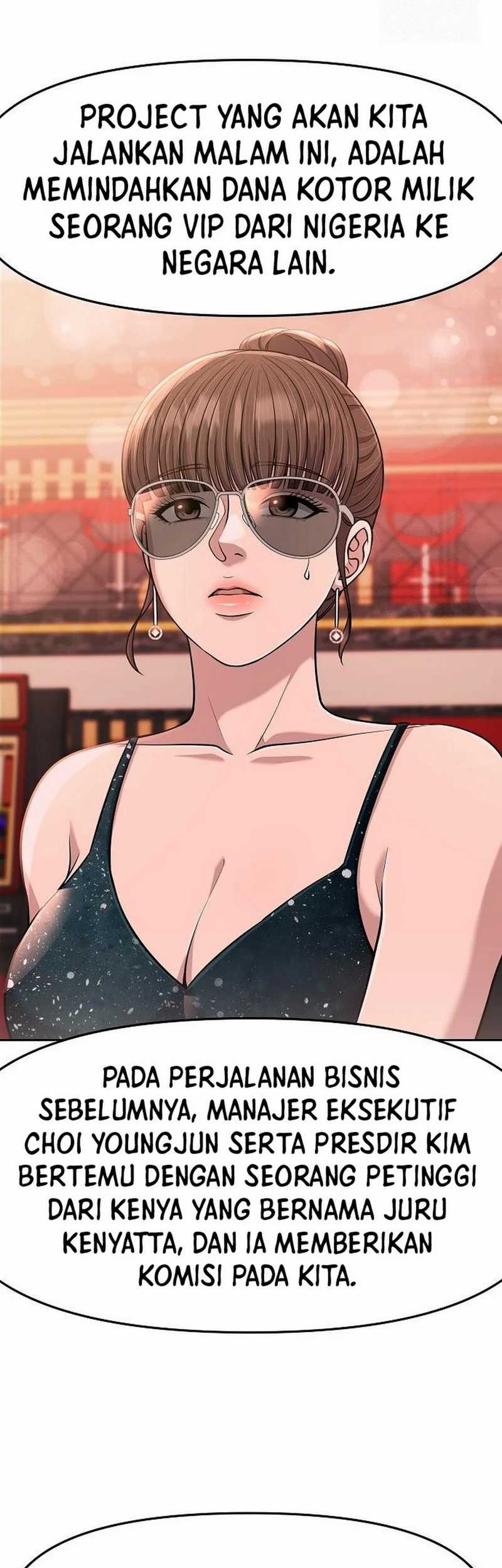 The New Employee Kim Chul-Soo Chapter 89 - halaman 12