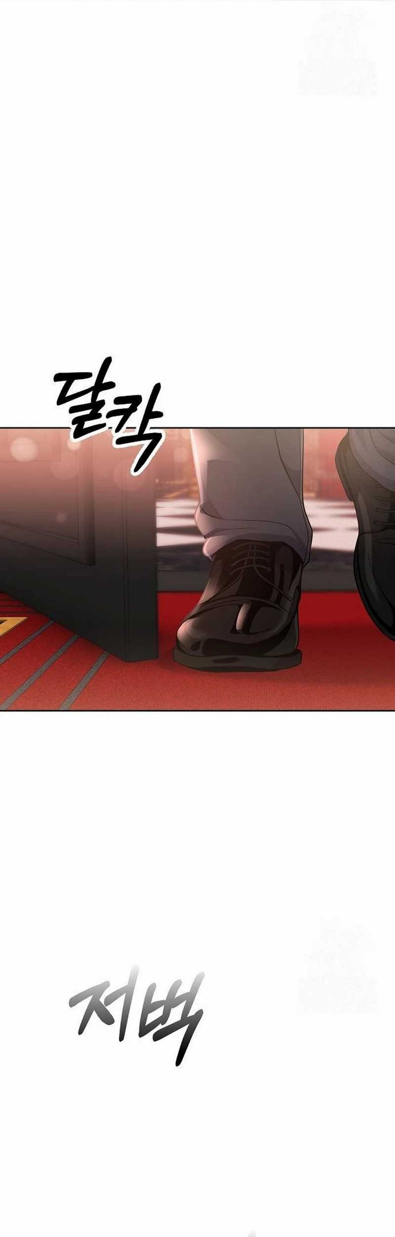 The New Employee Kim Chul-Soo Chapter 89 - halaman 20