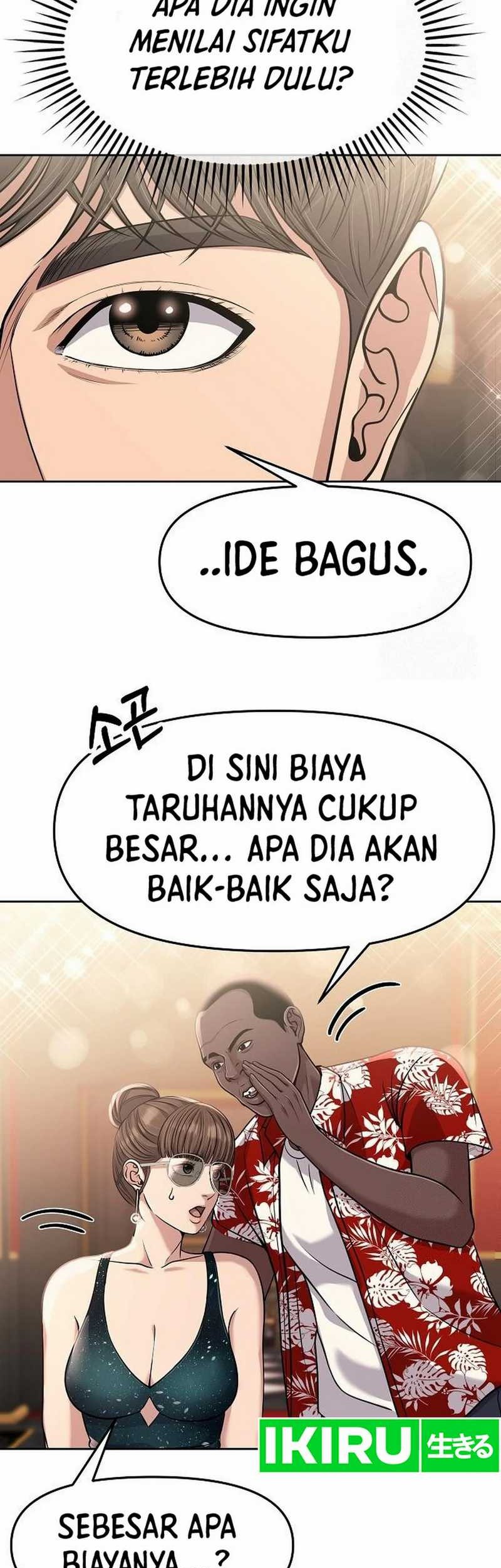 The New Employee Kim Chul-Soo Chapter 89 - halaman 29