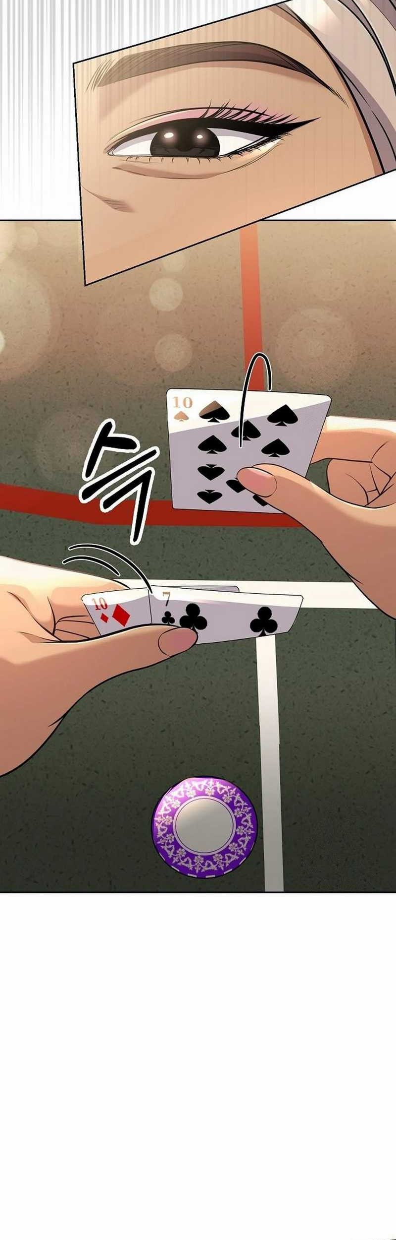 The New Employee Kim Chul-Soo Chapter 89 - halaman 34