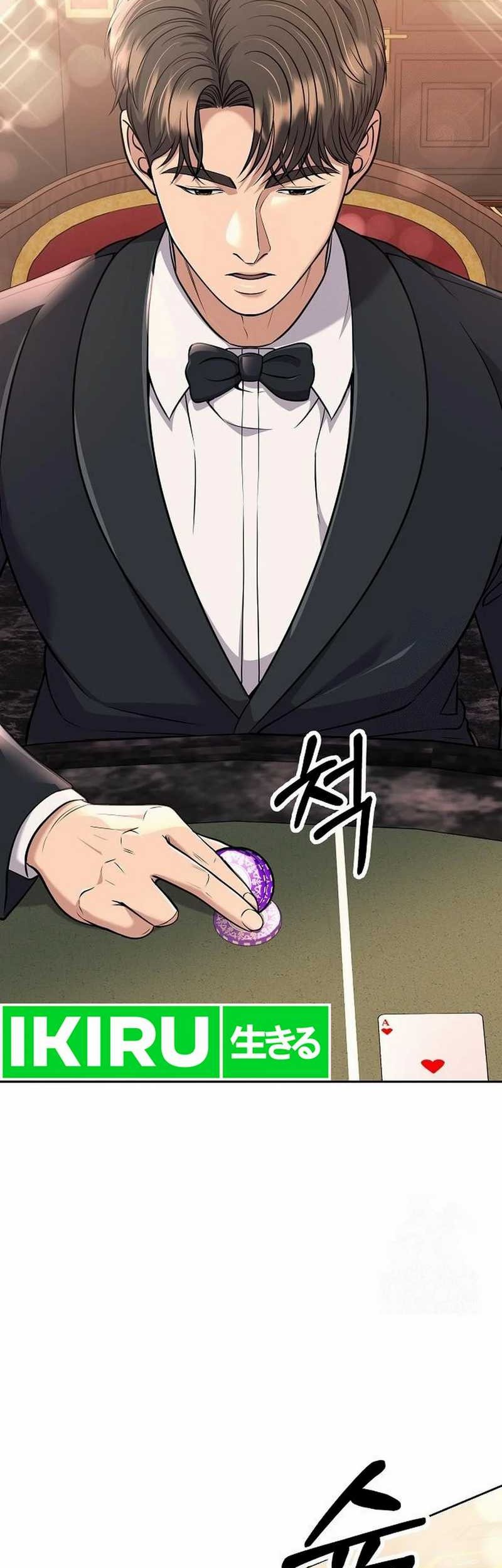 The New Employee Kim Chul-Soo Chapter 89 - halaman 39
