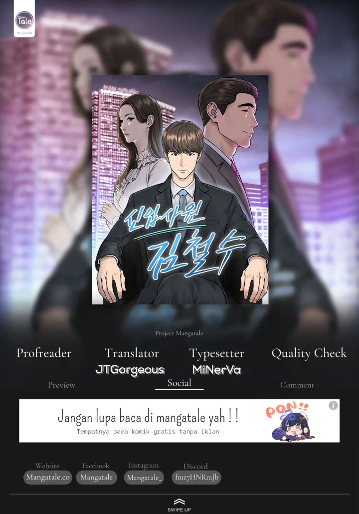 The New Employee Kim Chul-Soo Chapter 9 - halaman 1