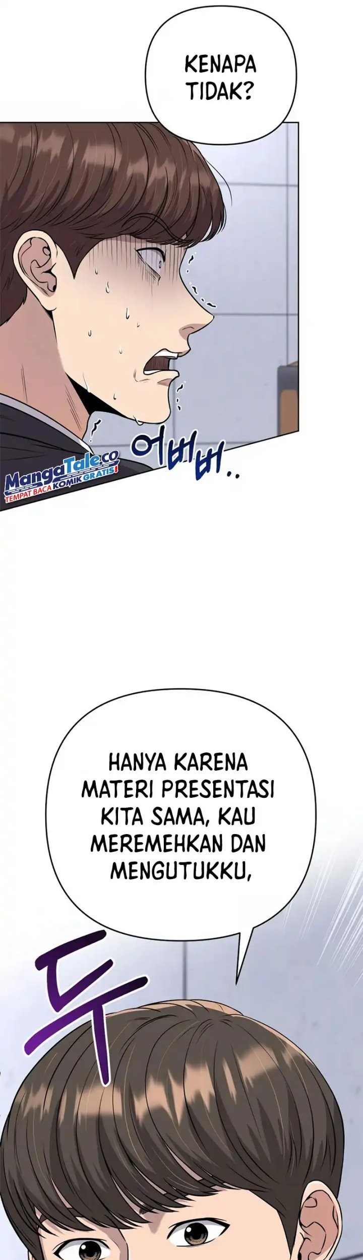 The New Employee Kim Chul-Soo Chapter 9 - halaman 35