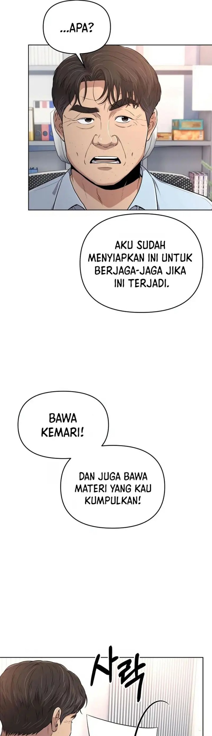 The New Employee Kim Chul-Soo Chapter 9 - halaman 47