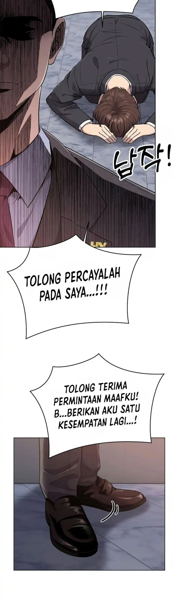 The New Employee Kim Chul-Soo Chapter 9 - halaman 57