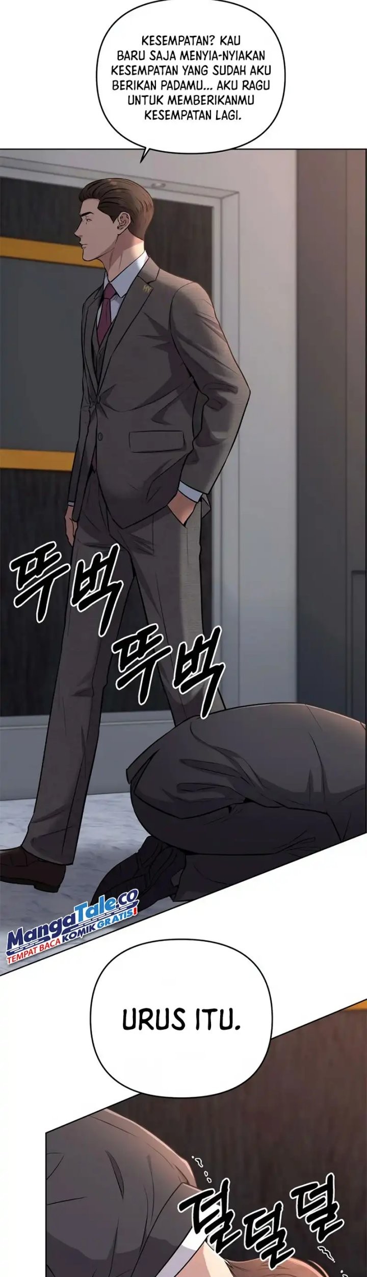 The New Employee Kim Chul-Soo Chapter 9 - halaman 59