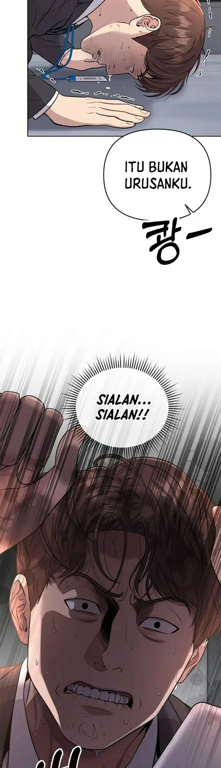 The New Employee Kim Chul-Soo Chapter 9 - halaman 60