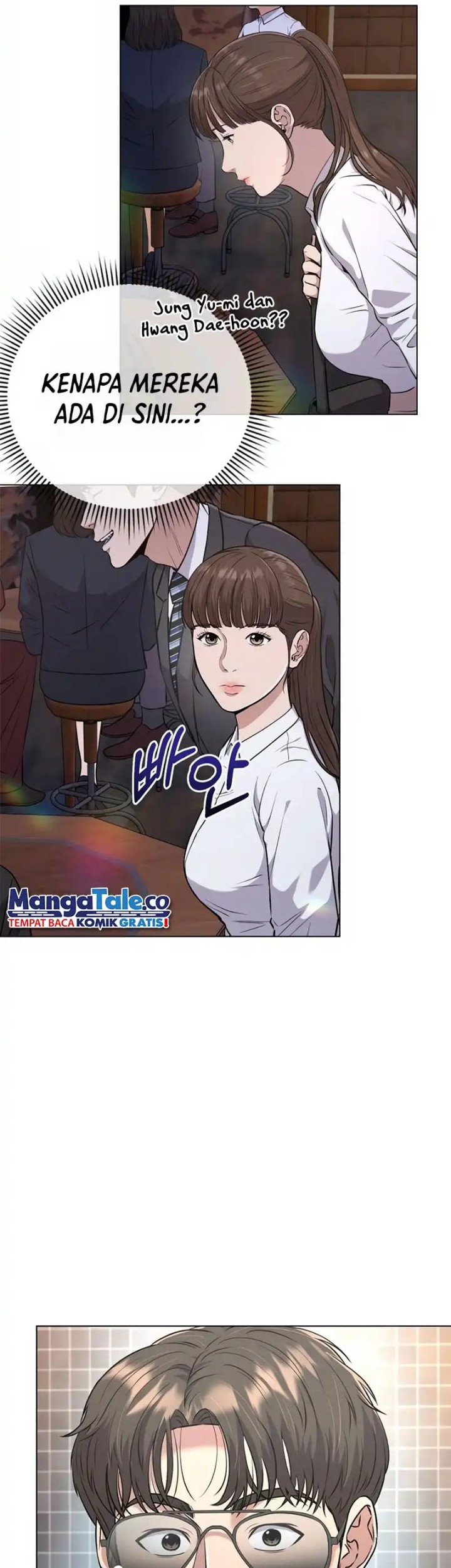 The New Employee Kim Chul-Soo Chapter 9 - halaman 7