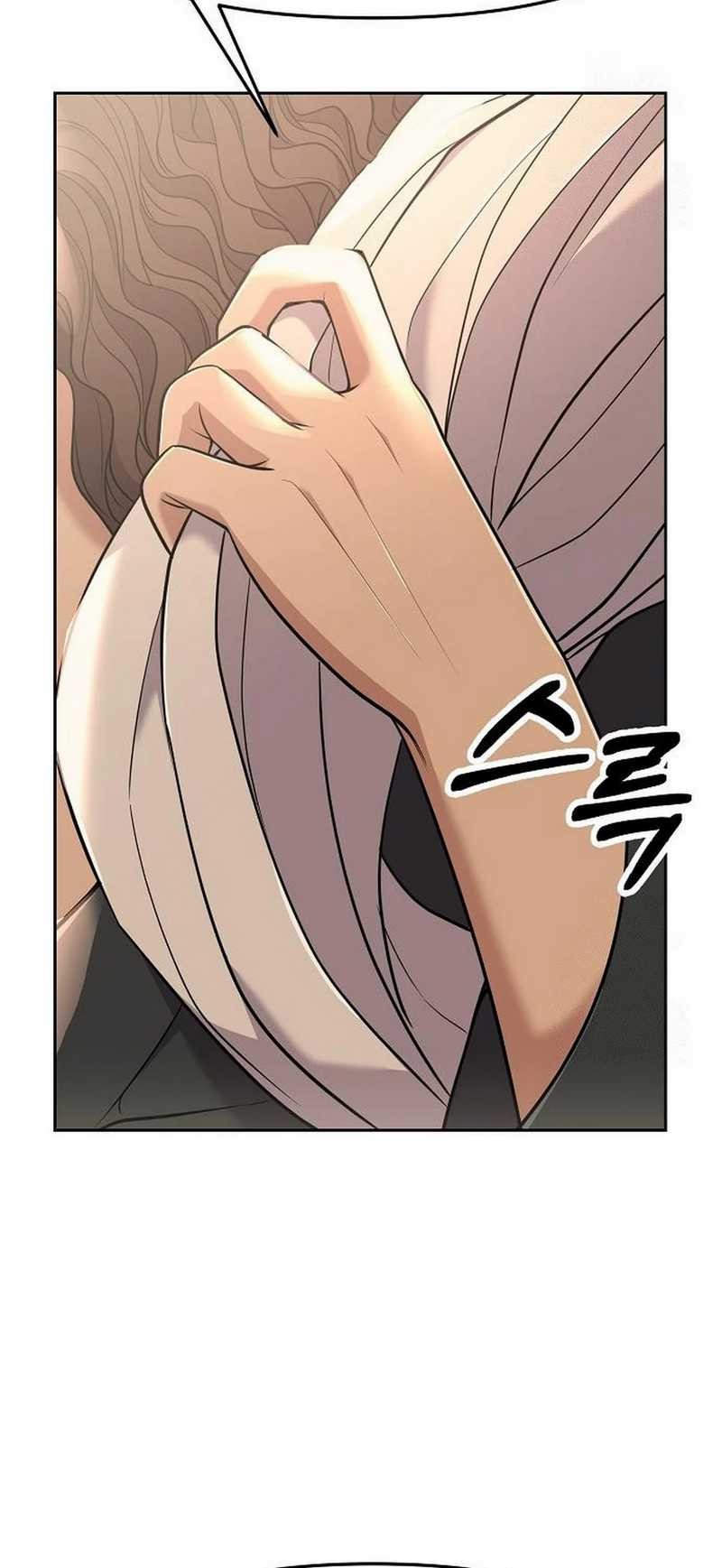 The New Employee Kim Chul-Soo Chapter 90 - halaman 11