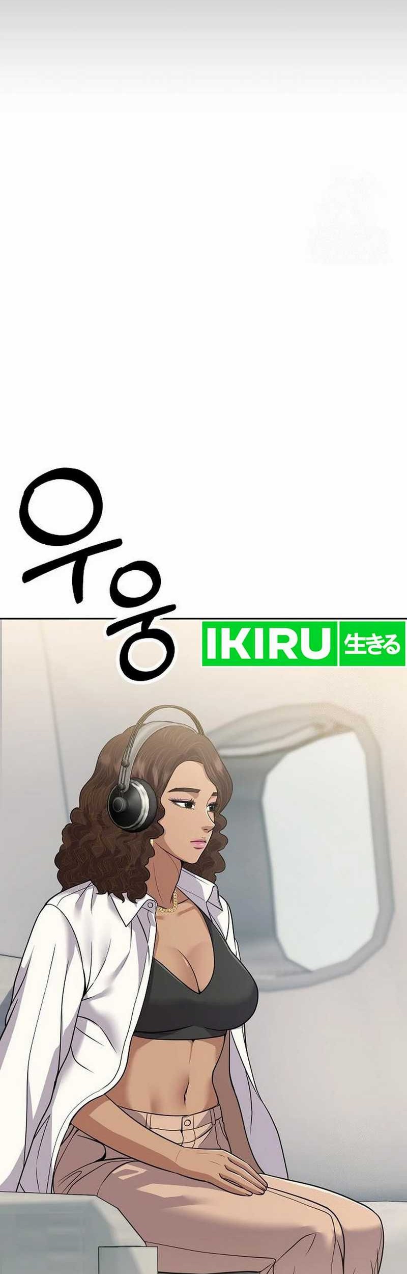 The New Employee Kim Chul-Soo Chapter 90 - halaman 23